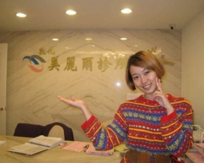 杏仁酸溫和換膚♥臉色均勻嫩白