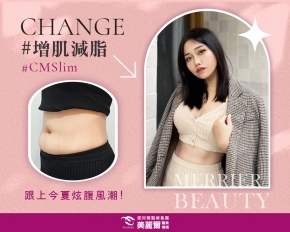 躺著增腹肌!懶人也能有完美腰腹線條~