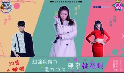 【#時尚晴報局】，邀請陳美齡醫師，讓大家了解最近超夯的 V減脂