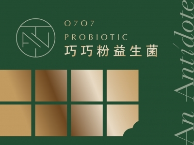 巧巧粉益生菌
