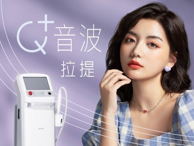 Q+立線音波